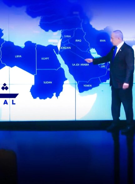 دانلود مستند “شغال”