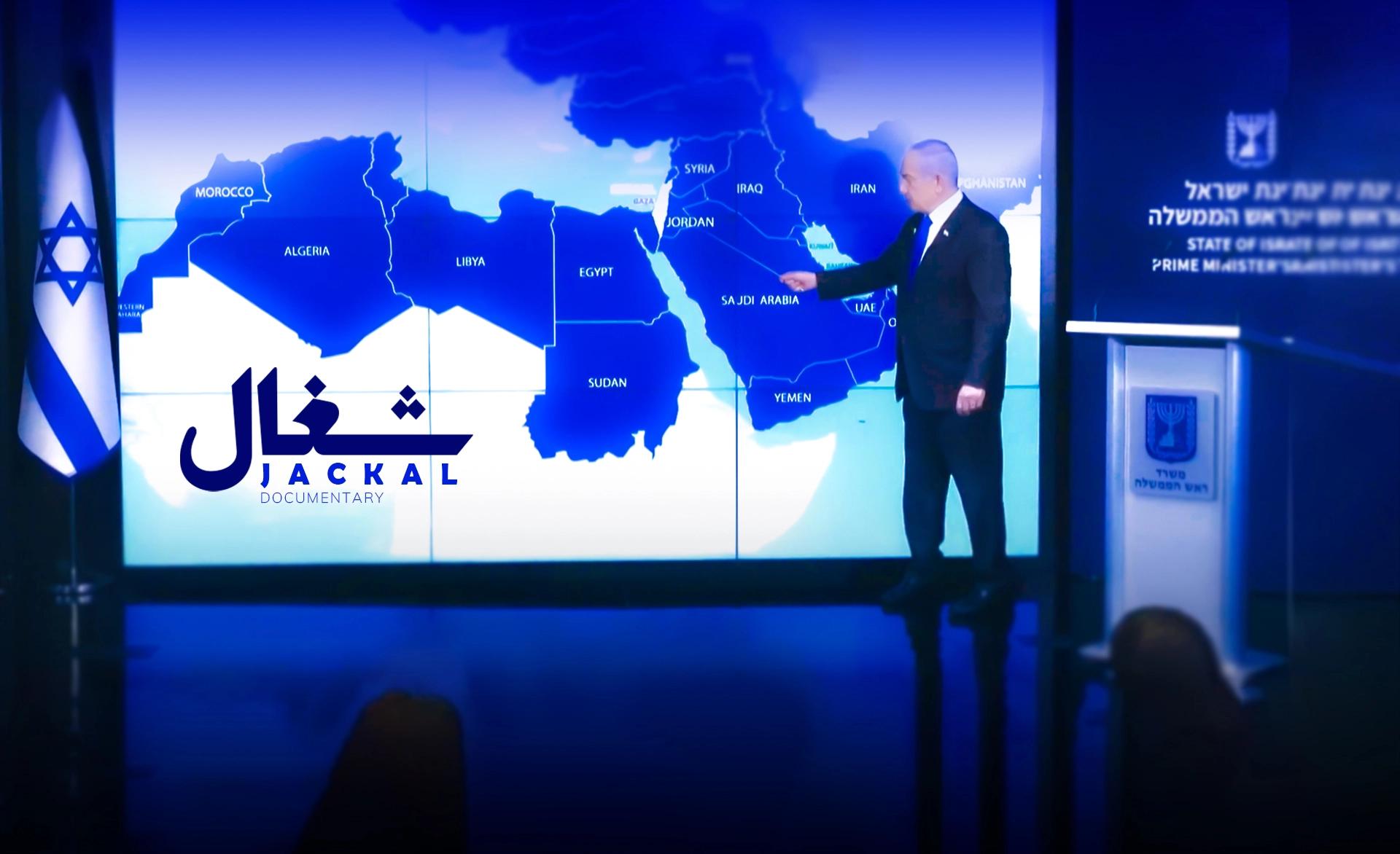 دانلود مستند “شغال”